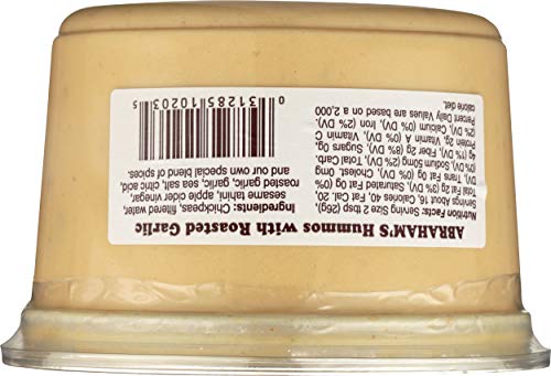 Most Hummus has added oil that makes it 40% more calories! Always check the ingredient statement. Abrahams, Hummos Roasted Garlic, 16 Ounce